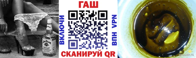 Хочу наркоту Мыски COCAIN Alpha-PVP ГАШ Конопля Мефедрон
