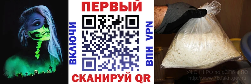 цена Мыски Амфетамин Розовый