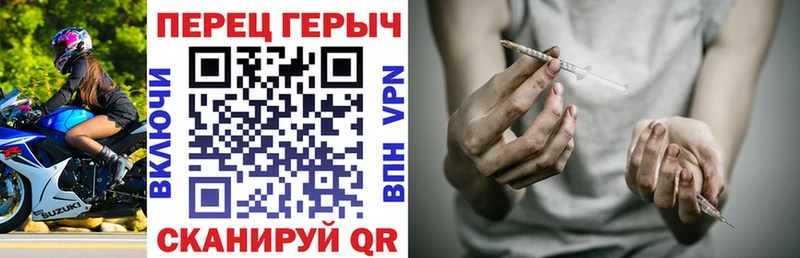 купить  цена  Мыски  Героин Афган 