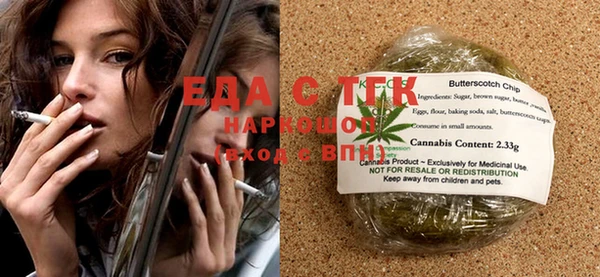 MDMA Premium VHQ Нея