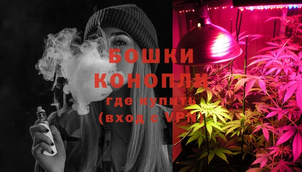 альфа пвп VHQ Новодвинск