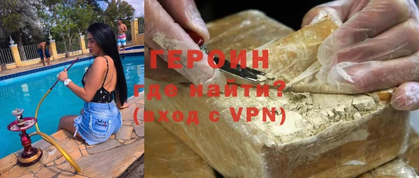 a pvp Елизово