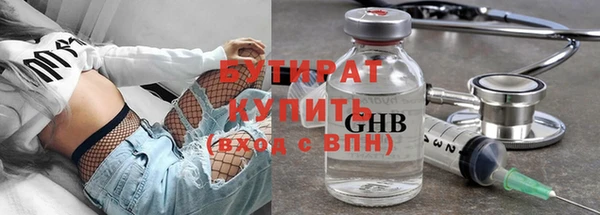 MDMA Premium VHQ Нея