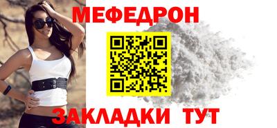 гидропоника Беслан