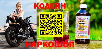 mdma Балашиха
