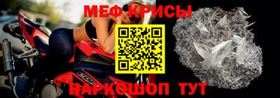 гидропоника Беслан