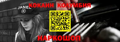 jwh Балахна