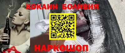 гидропоника Беслан