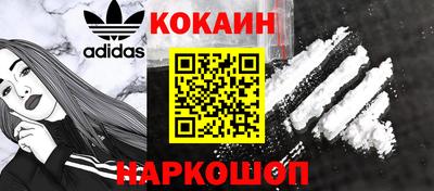 jwh Балахна
