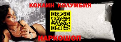 прущая мука Балаково