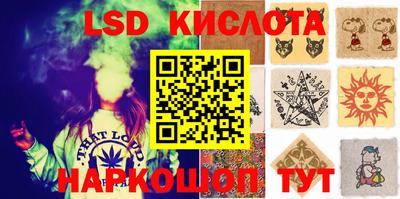 прущая мука Балаково