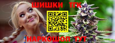 молекула духа Берёзовский