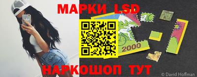 прущая мука Балаково