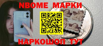 прущая мука Балаково
