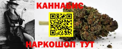 mdma Балашиха