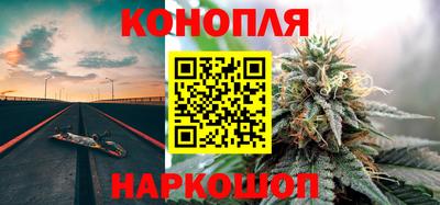 jwh Балахна