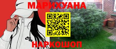 mdma Балашиха