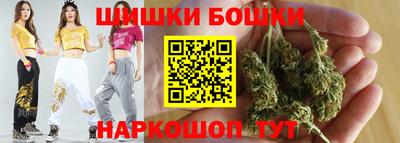 прущая мука Балаково