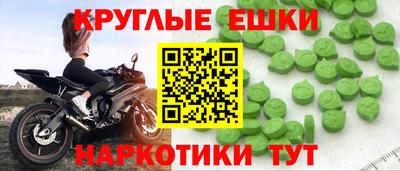 jwh Балахна