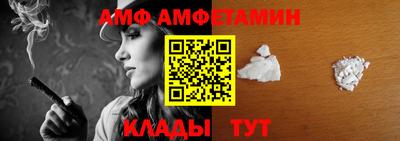 гидропоника Беслан