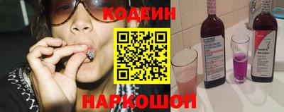 jwh Балахна
