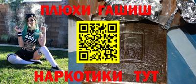 индика Азнакаево