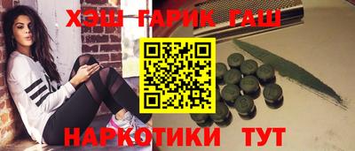mdma Балашиха