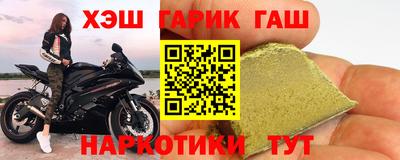 прущая мука Балаково