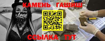mdma Балашиха