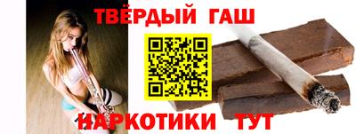 mdma Балашиха