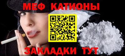 молекула духа Берёзовский