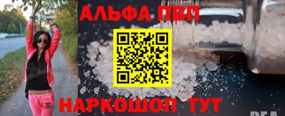 гидропоника Беслан