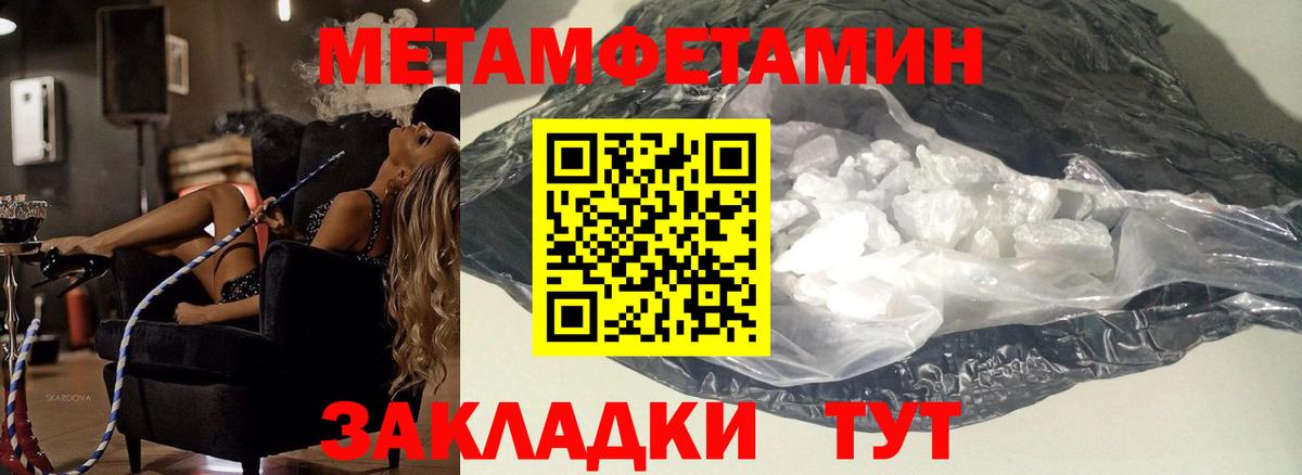 Cocaine  Бошки Шишки  Альфа ПВП СОЛЬ кристаллы  Экстази  Гашиш  ГЕРОИН  ГАШИШ  Мефедрон   КЕТАМИН  Мыски  COCAIN  Мефедрон кристаллы 