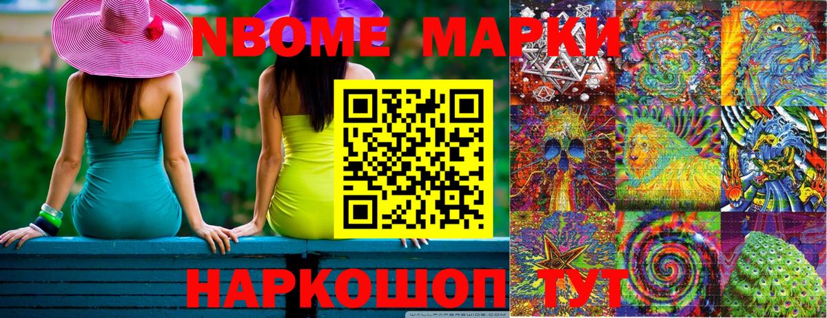 Плюхи  Вход с VPN  Марки  Cocaine  A PVP  Мыски  Мяу-Мяу  Ляпка 