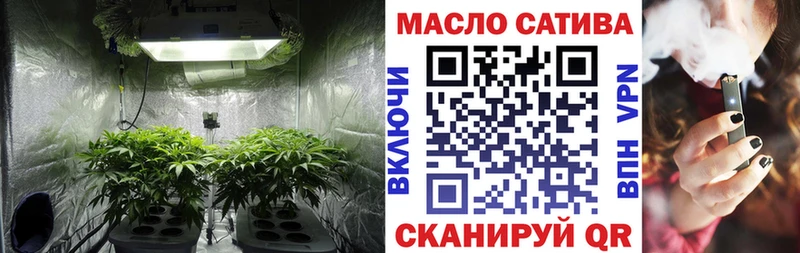 наркотики  Мыски  Дистиллят ТГК жижа 